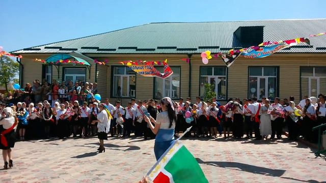 Последний звонок #2 смотреть онлайн