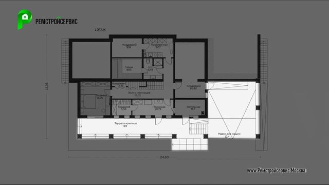 СтройИстории