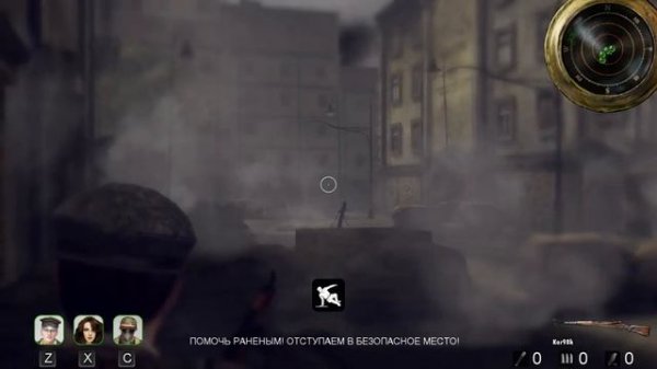 Uprising 44 The Silent Shadows - Full Game Walkthrough RU Gameplay PC 2019