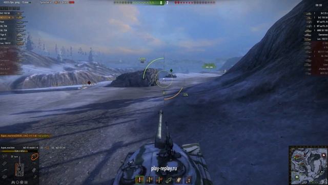 Эпичный слив на WZ 111 1-4 смотреть онлайн