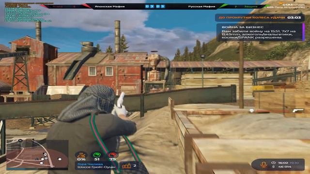 админы напали на гта 5 рп (перезалив, прошлое удалили в России) смотреть онлайн