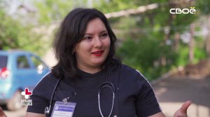 Большое спасибо. Андроповская районная больница