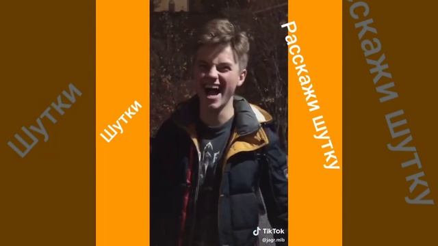 Шутки Егора (ПОДБОРКА ЗА НЕДНЕЛЮ) смотреть онлайн