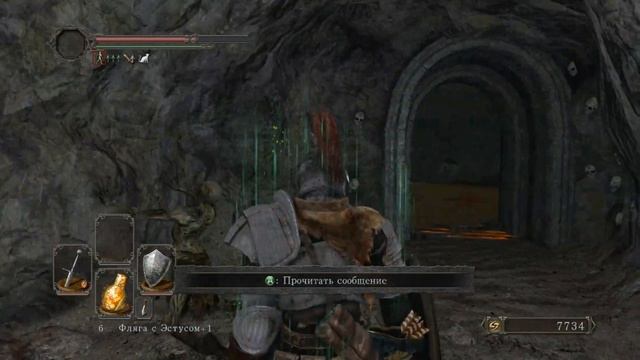 Новые просторы и горы крыс.БОСС№7.[Dark Souls II #18 PC] смотреть онлайн