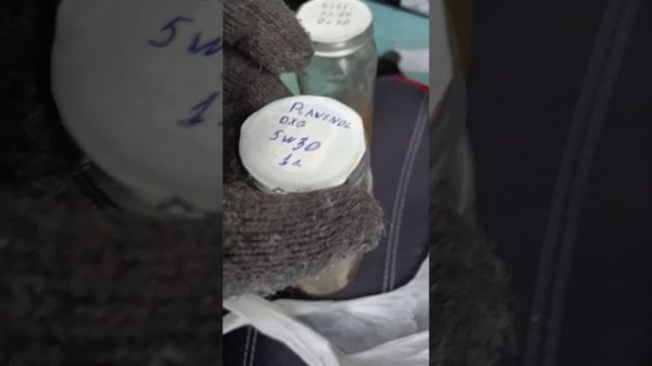 Kixx G1 0w20 SP при -28°С, в сравнении с Ravenol ECS 0w20, Petro-Canada SS 0w20, Ravenol DXG 5w30.