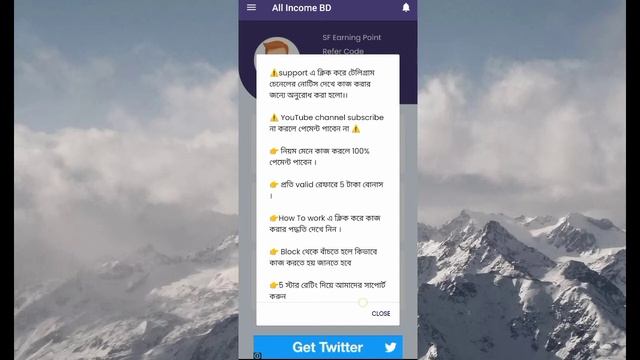 New Earning App.How To Make Money Online 2022.New 100% Trusted App.Daily Payment Recharge, Bkash. смотреть онлайн