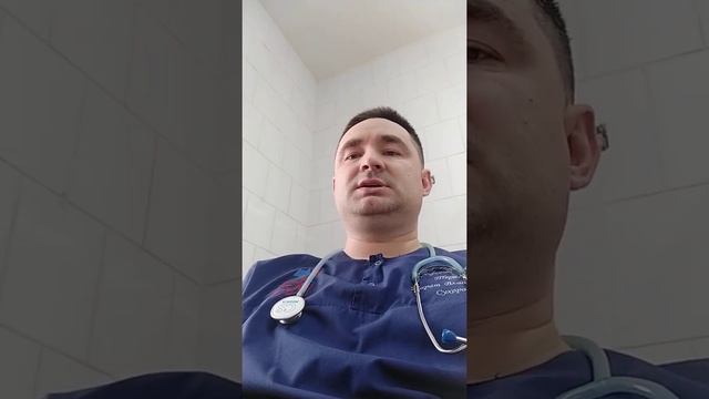 ИДС, когда пациент попросил озвучить (информированное добровольное согласие) смотреть онлайн