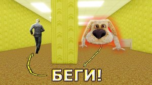 Не заходи в ЭТУ игру ОДИН // Backrooms Morphs ROBLOX