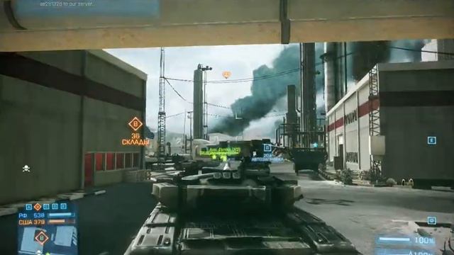 Battlefield 3#1 смотреть онлайн