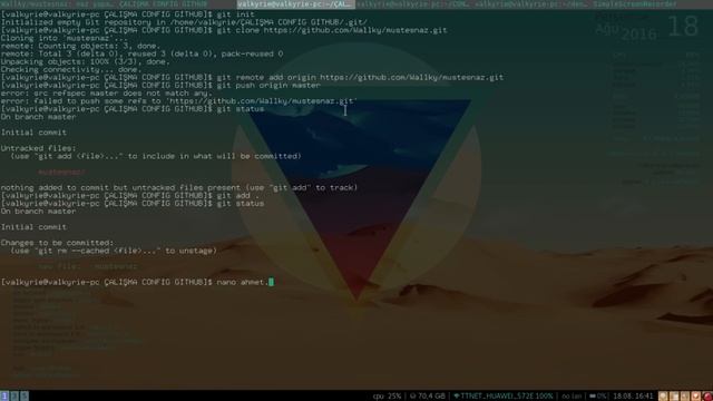 Git configuration смотреть онлайн