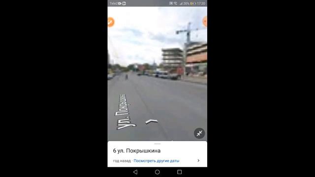 выбираю подарок другу на день рождения смотреть онлайн