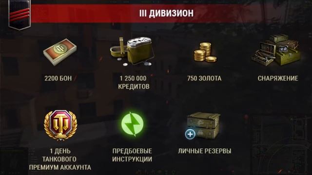 Повезло Владельцам 60TP Lewandowskiego