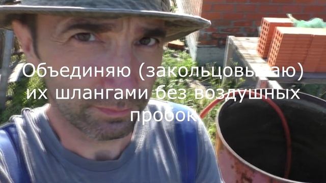 МЕГА Гидроуровень смотреть онлайн