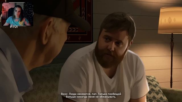 КАКАЯ ЖЕ ЖЕСТЬ ► AS DUSK FALLS ПРОХОЖДЕНИЕ НА РУССКОМ #3 смотреть онлайн