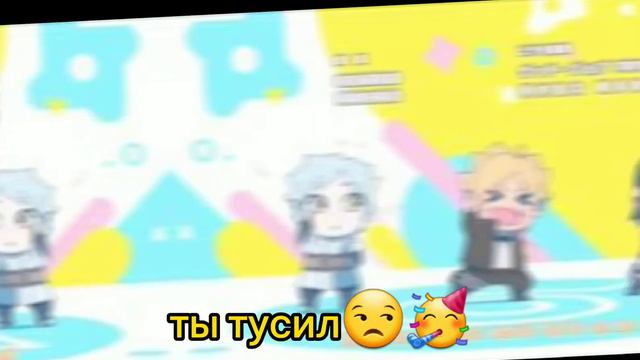 я работал а ты пил (Наруто и Боруто)🧢🧢🧢🧢🧢 (РОФЛ🧢🧢🧢🧢🧢🧢🧢🧢🧢🧢) смотреть онлайн