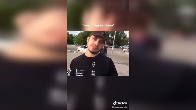 ПОДБОРКА TIK TOK С ПАШЕЙ ТЕХНИКОМ #1 смотреть онлайн