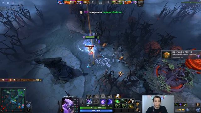 Dota2 | Стрим | 5930 | Сегодня я сильнее, чем вчера | Завтра я буду ЛУЧШИМ | стодевятый смотреть онлайн