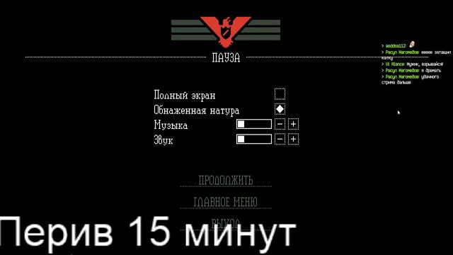 С приветом по планетам. смотреть онлайн