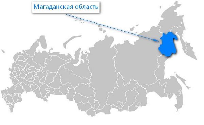 Колыма - золотое сердце России. смотреть онлайн