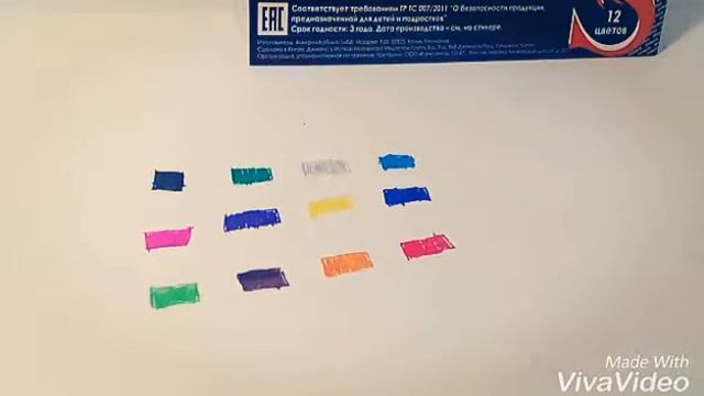Мои новые гелевые ручки . смотреть онлайн