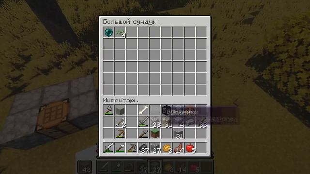 Как пройти майнкрафт от третьего лица? смотреть онлайн