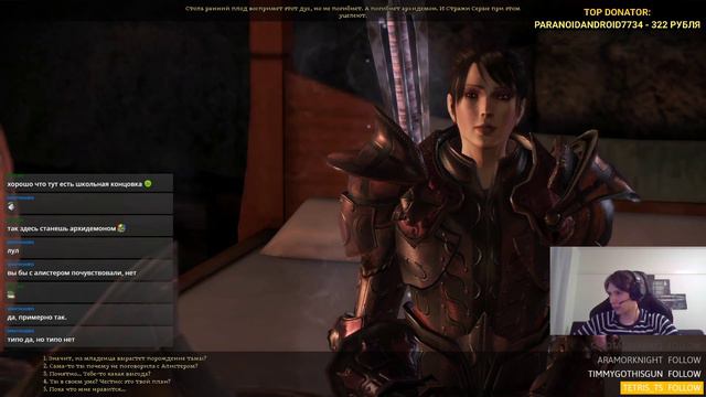Dragon Age: Origins #15 (ФИНАЛ + Квесты спутников) смотреть онлайн