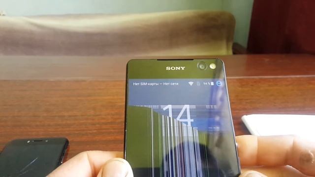 самый трэшовый sony c 5 ultra смотреть онлайн