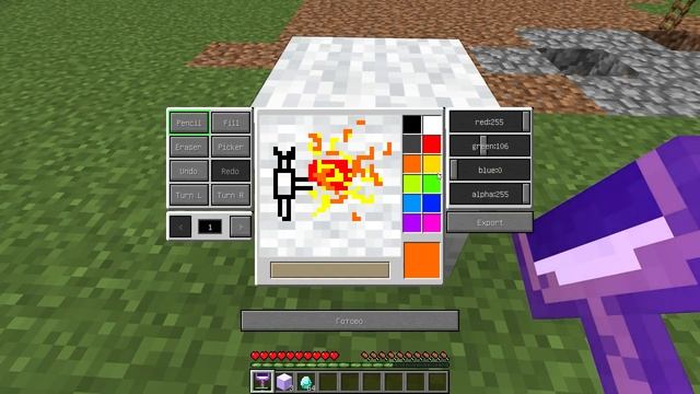 МАЙНКРАФТ , НО РИСУЯ ЖЕЛАНИЯ ТЫ ИХ ПОЛУЧАЕШЬ ! ТРОЛЛИНГ РИСОВАНИЕ MINECRAFT смотреть онлайн