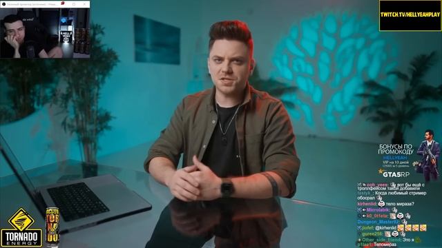 HELLYEAHPLAY СМОТРИТ: ВРЕМЯ ЕЩЕ НЕ ПРИШЛО