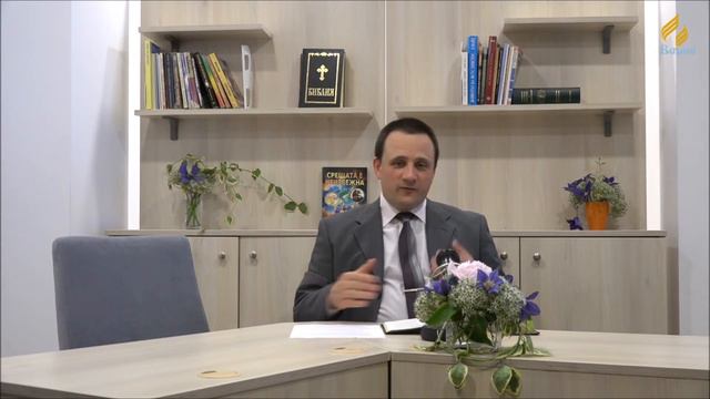 Изпод руините - Витан Вълев смотреть онлайн