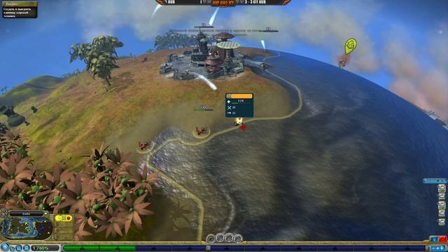 Хищная Инопланетная Цивилизация - Игра для слабых пк Spore - Прохождение легендарной игры на стриме смотреть онлайн