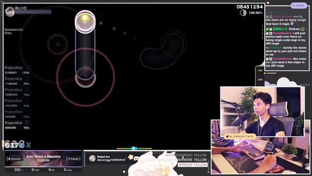 YOASOBI - Ano Yume wo Nazotte [Daisuki] смотреть онлайн