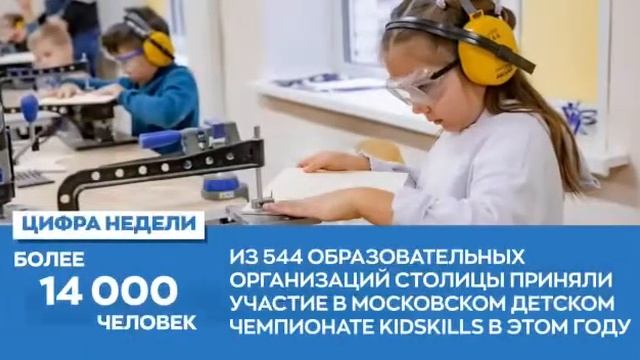 Важнейшие события прошедшей недели с 20 по 26 декабря 2021 года смотреть онлайн