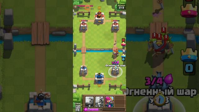 Я играю в едешь рояль 😱 смотреть онлайн