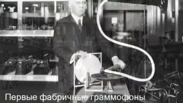 НАХОДКА. (19 век - век изобретений). А. Ермолов. смотреть онлайн