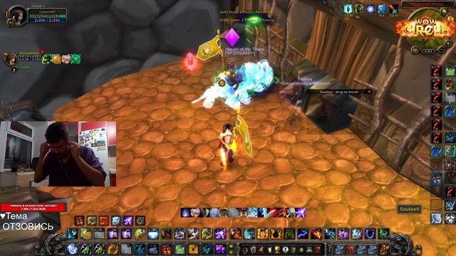 Орк геймплей! WOTLK 3.3.5 WoW Circle! смотреть онлайн