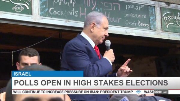 Indus News Headlines | 6:00 UTC | 09 April 2019 | Indus News