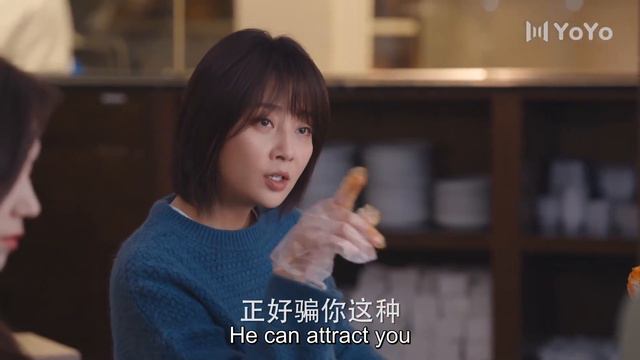 EngSub《禁欲总裁, 求放过》19 白富美女孩倒追冷酷总裁，喝醉狂撩反被总裁抱住狂吻（魏大勋，宋轶） смотреть онлайн