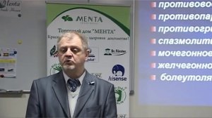 Масло черного тмина - полезные свойства и применение