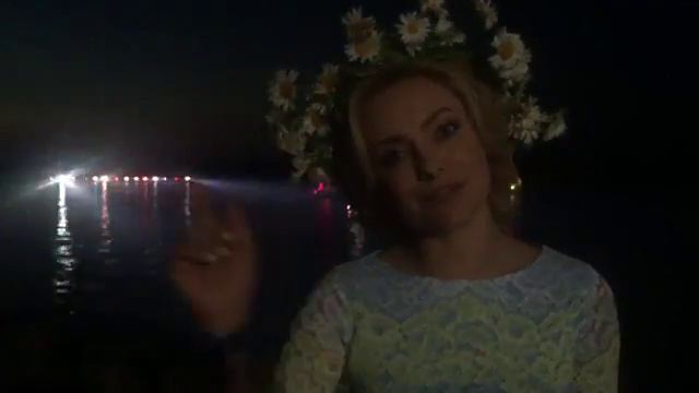 Елена Максимова. Поздравление с днём Семьи, Любви и Верности. смотреть онлайн