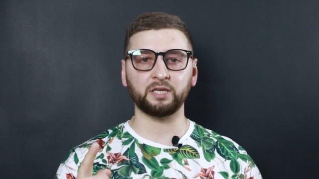 Инструменты успешного маркетинга. Как создать уникальный контент и правильный оффер? смотреть онлайн