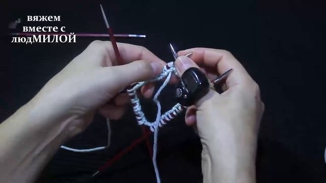 Полая резинка спицами по кругу или Как вязать манжет для вязаных изделий /МК . смотреть онлайн