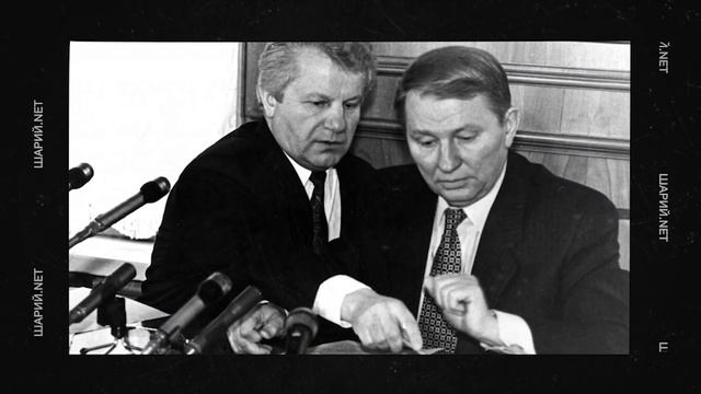 Конституция или обман? смотреть онлайн