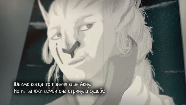 Николай Вереск 