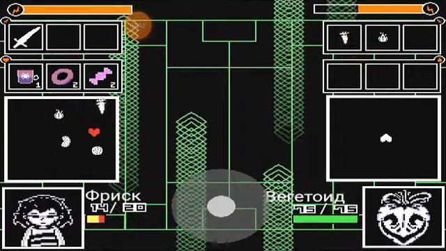 монстры против человека!!!! (MonsterTale)