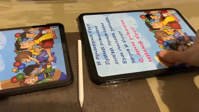 IPad Pro 11 или IPad Pro 12.9 Определяюсь с Размером ✔️ смотреть онлайн