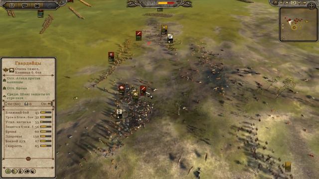 Total War Attila «Cup of Nations: Age of Charlemagne» 1/4 Hamilkar vs Centurion #1 смотреть онлайн
