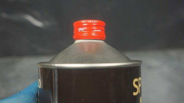 Mitasu Gold Plus SP 5W30 Jak Wygląda Oryginalny Olej Silnikowy?