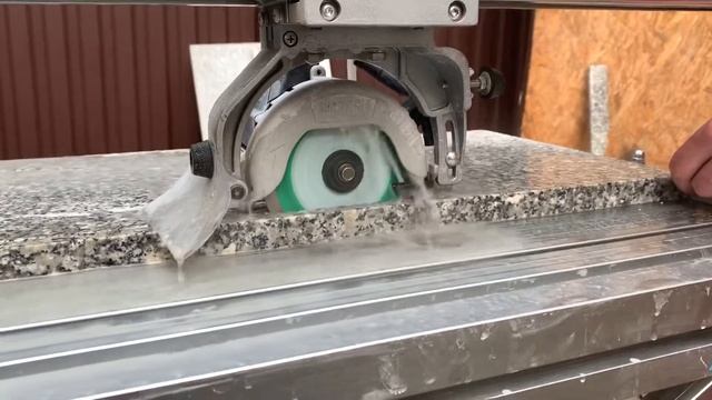 Wandeli QX-800 + DiSTAR Granite 125mm, Granite 800x25mm (1) смотреть онлайн