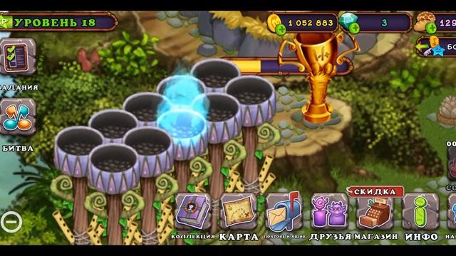 УРААА!!!!! ВЕЧНЫЙ ФАКЕЛ!!!! Я ЕГО ЗАЖЁГ!!! смотреть онлайн